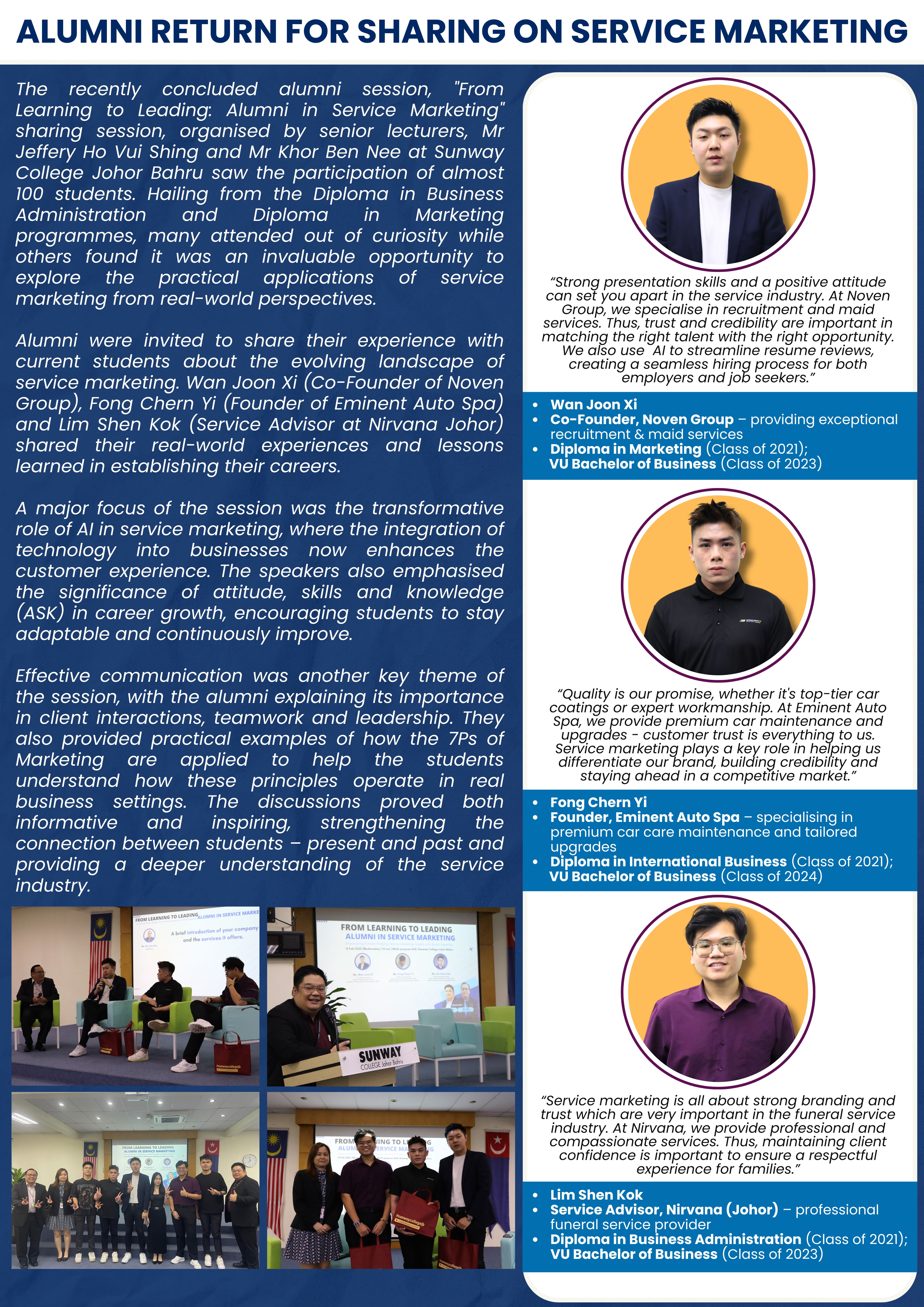 Website Highlight  February 2025