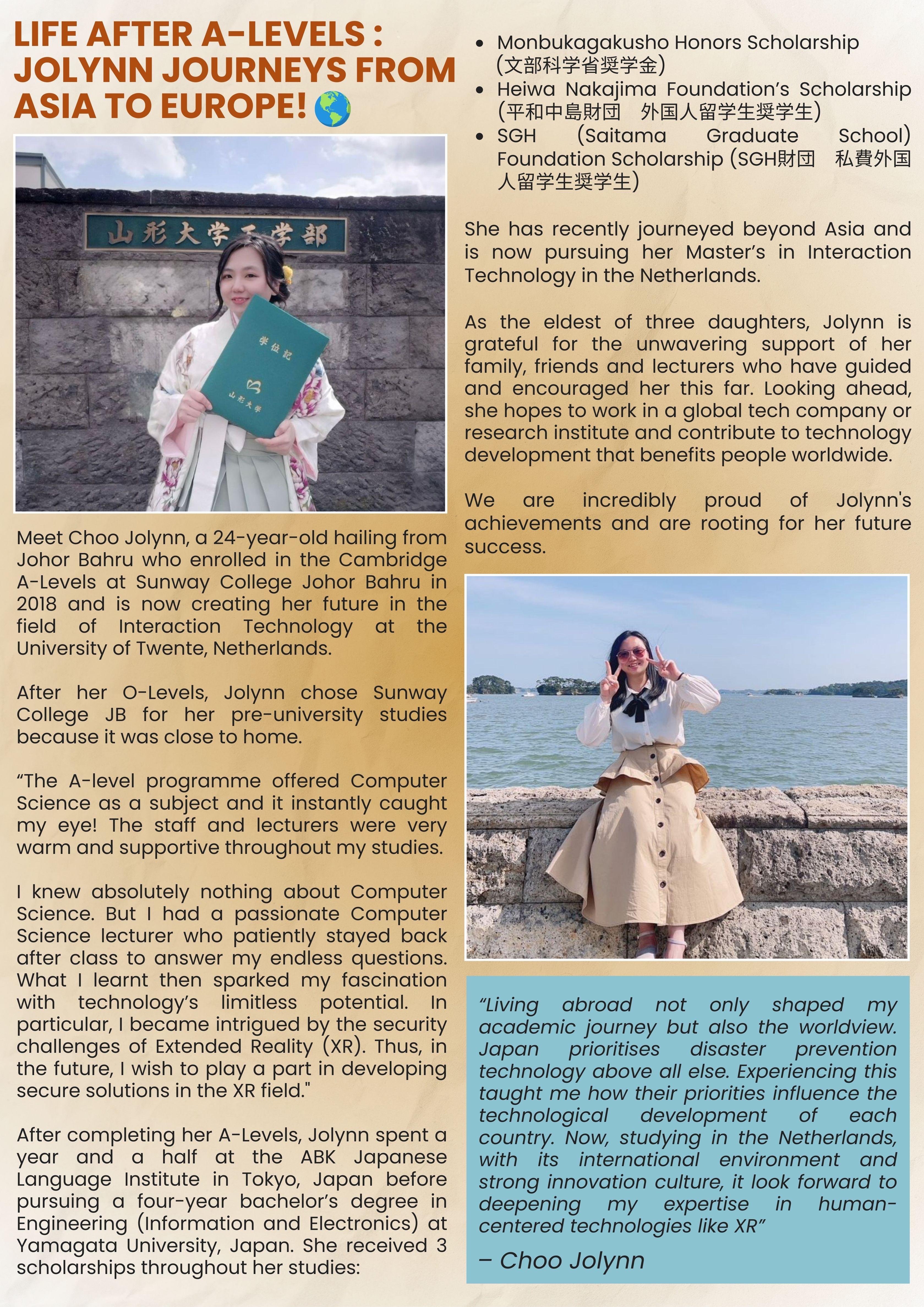 Website Highlight   Aug 2025