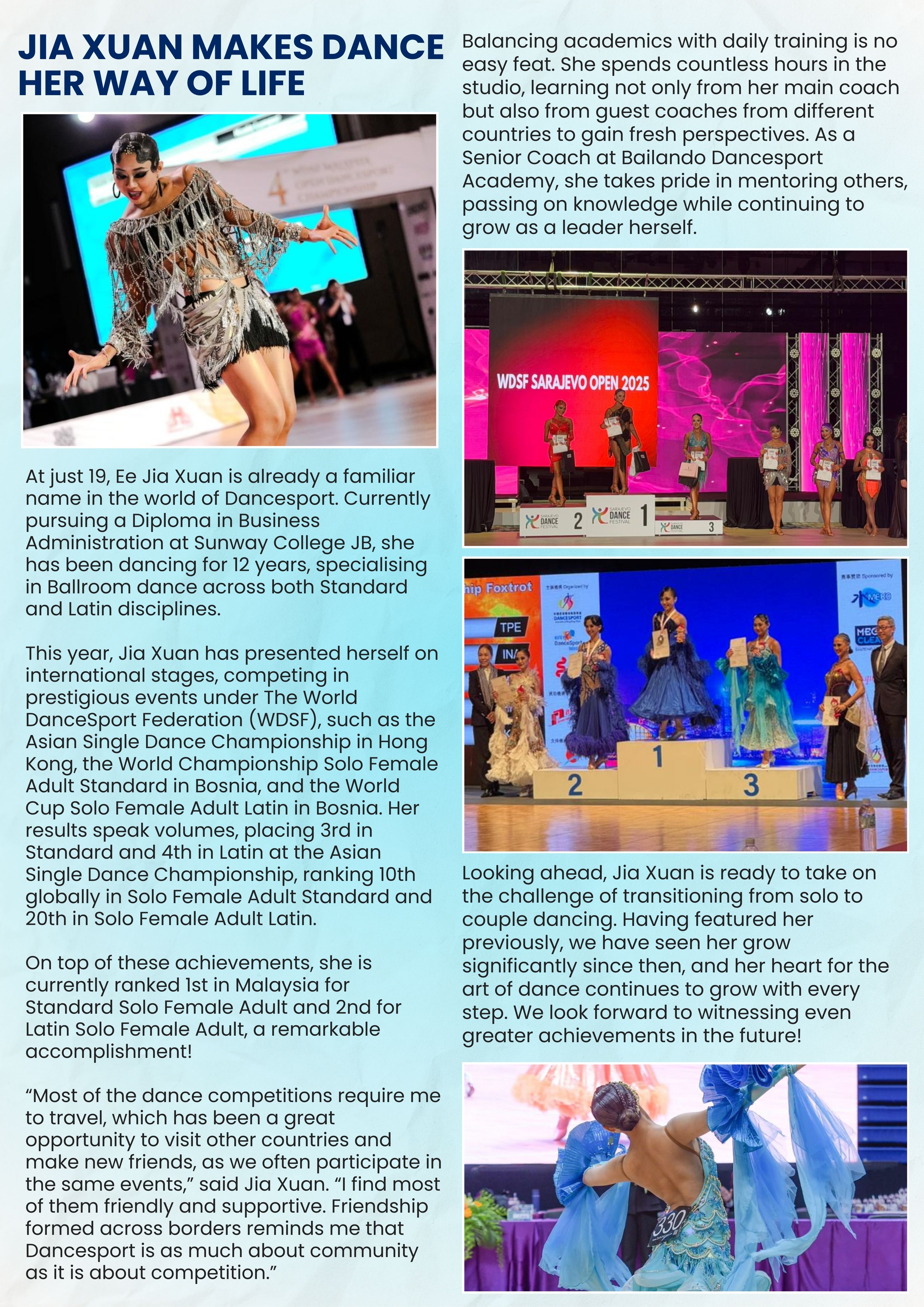 Website Highlight   Dec 2025