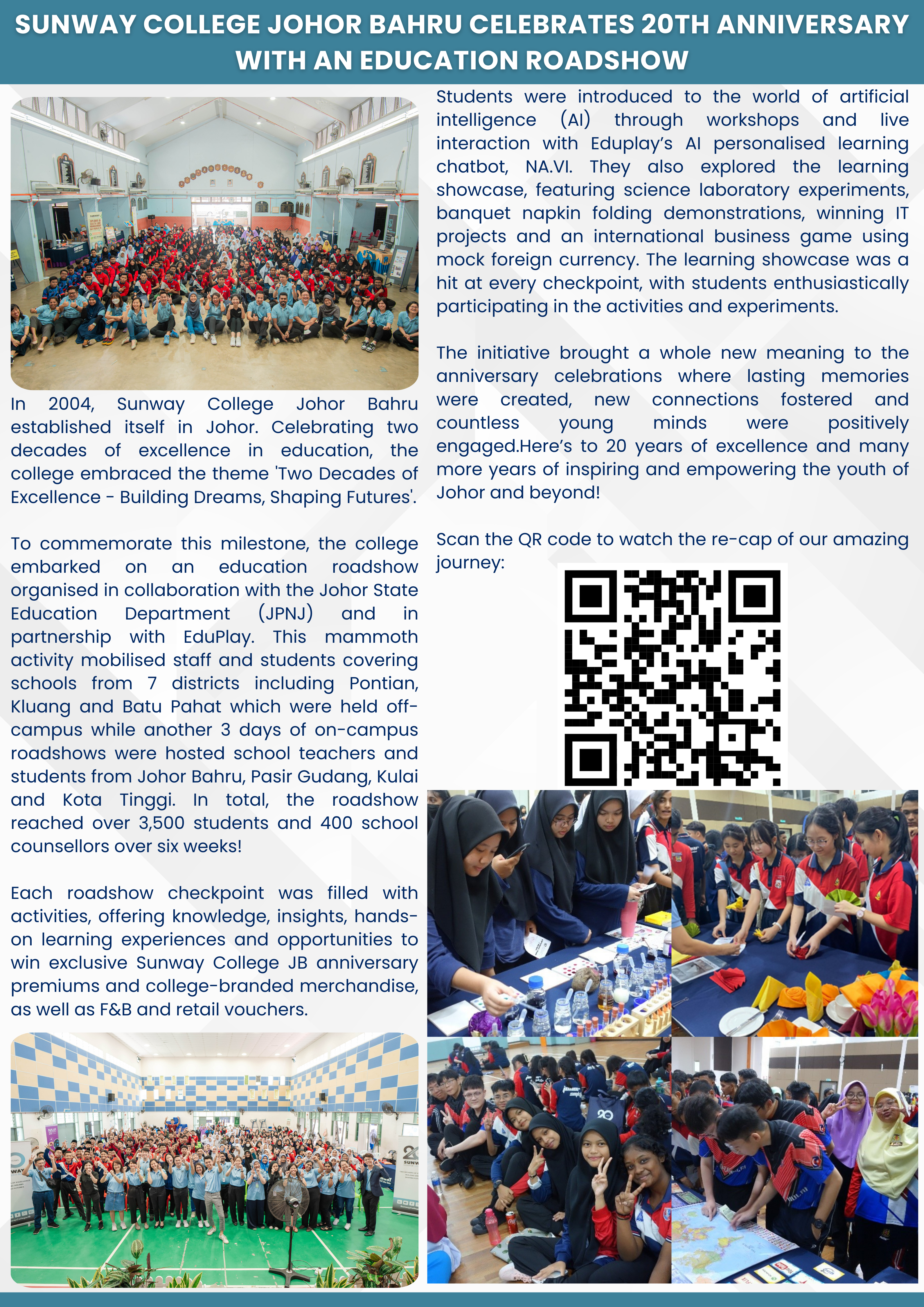Website Highlight   May2024 (Education Roadshow)