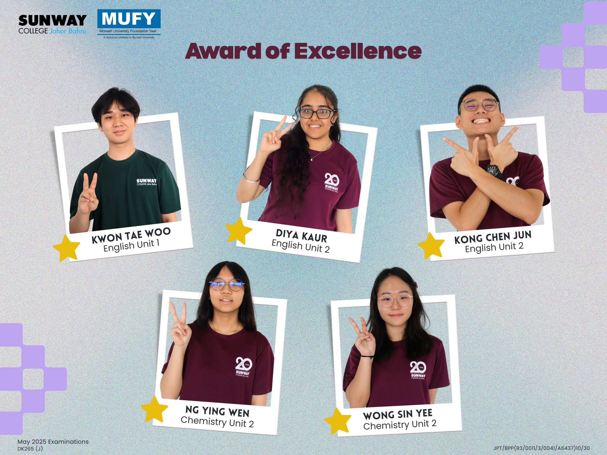 MUFY Award of Excellence   May 2025